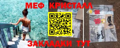 мдма Балашиха
