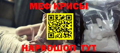 мдма Балашиха