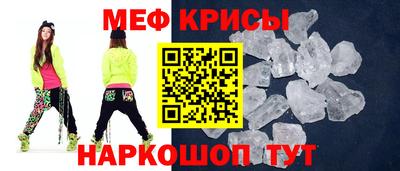 мдма Балашиха