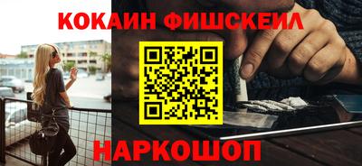мдма Балашиха