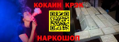 мдма Балашиха