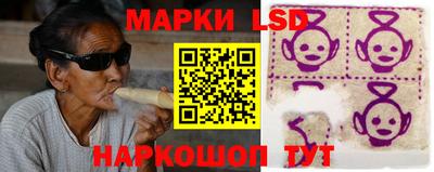 мдма Балашиха