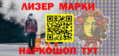 мдма Балашиха