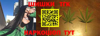 мдма Балашиха