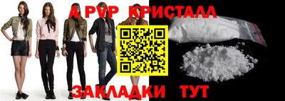 мдма Балашиха