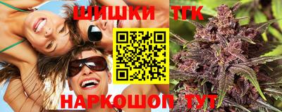прущая мука Гуково