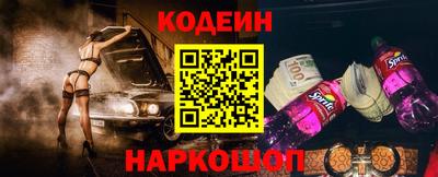 мдма Балашиха