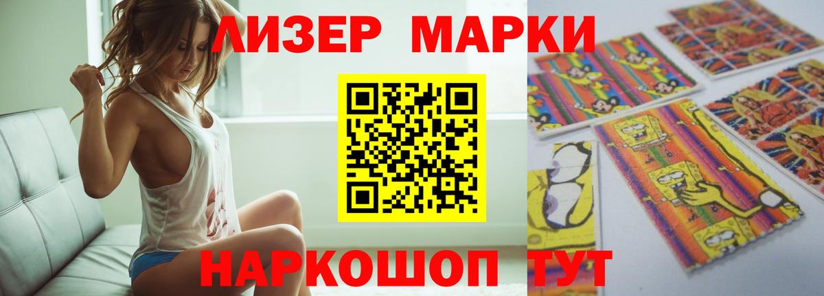 Грязи  МДМА  Мефедрон   Кокаин  Вход с VPN  ГАШИШ  МЕФ 